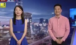 冠县受骗爆料视频最新消息,最新揭露骗局细节及受害者心声