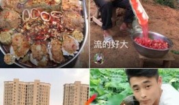 爆料小肉串直播视频,一场视觉与味蕾的盛宴
