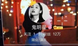 神仙系列爆料视频,揭秘神秘世界背后的惊人真相