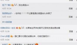 爆料新闻的人有哪些,揭秘爆料者众生相