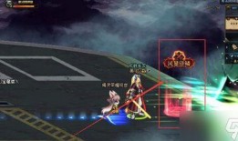 地下城最新爆料风暴幽城